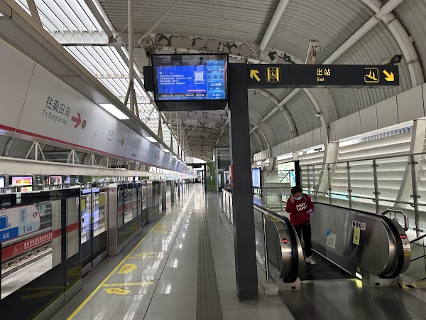 Suzhou North Railway Station North Square 4