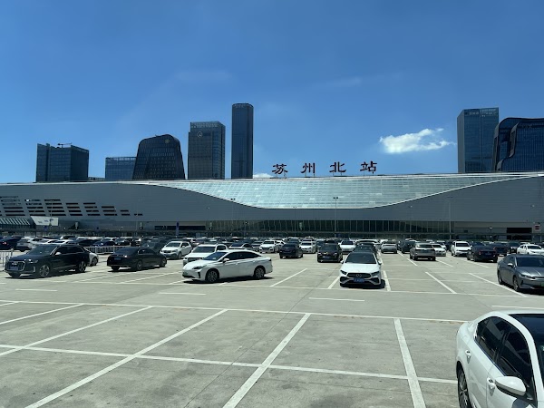 Suzhou North Railway Station North Square 2