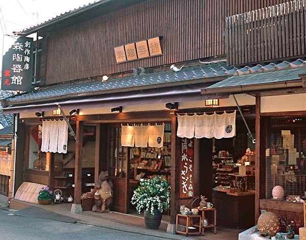 MORI Touki-Kan Main shop