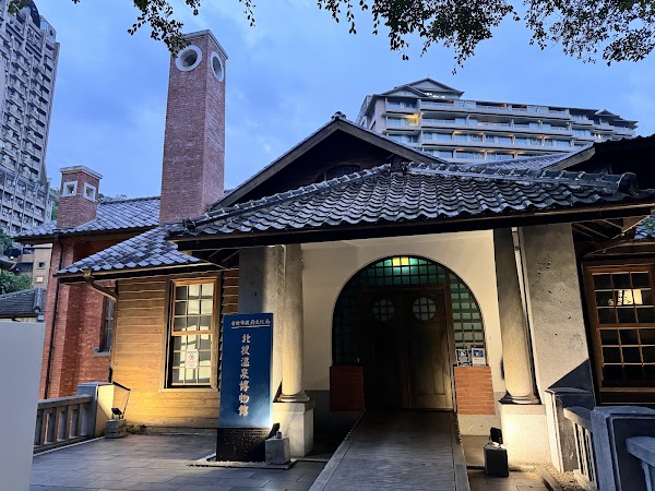 Beitou Hot Spring Museum 2