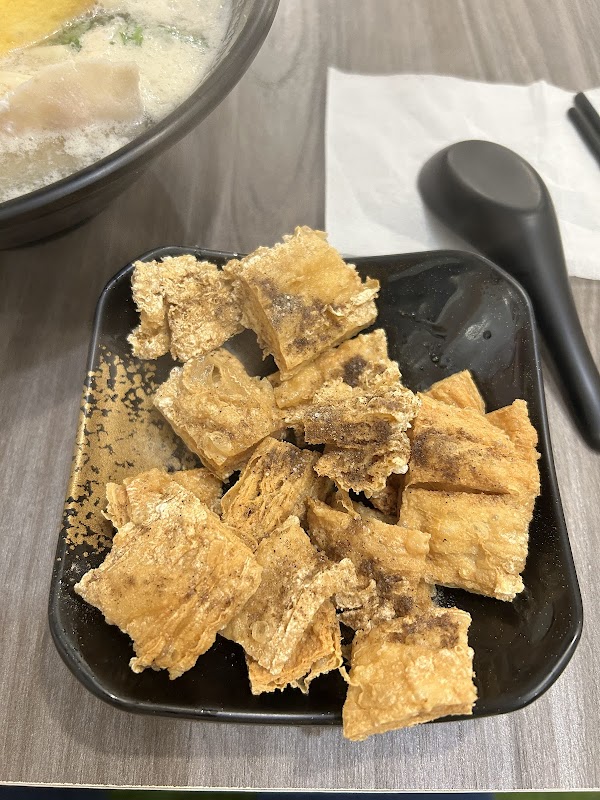 伊府軒鍋燒麵 2