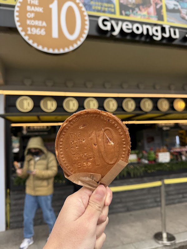Gyeongju 10 Won Bread 3