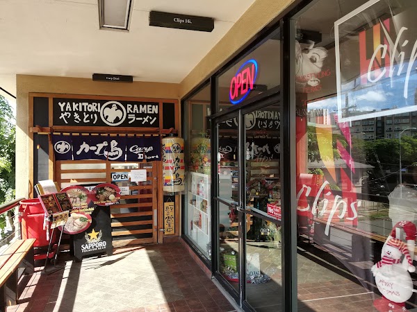 Fook Yuen Seafood Restaurant