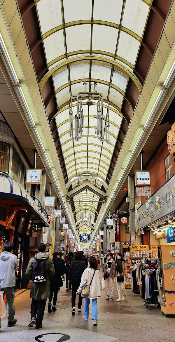 Kyoto Shinkyogoku Shopping Street 1