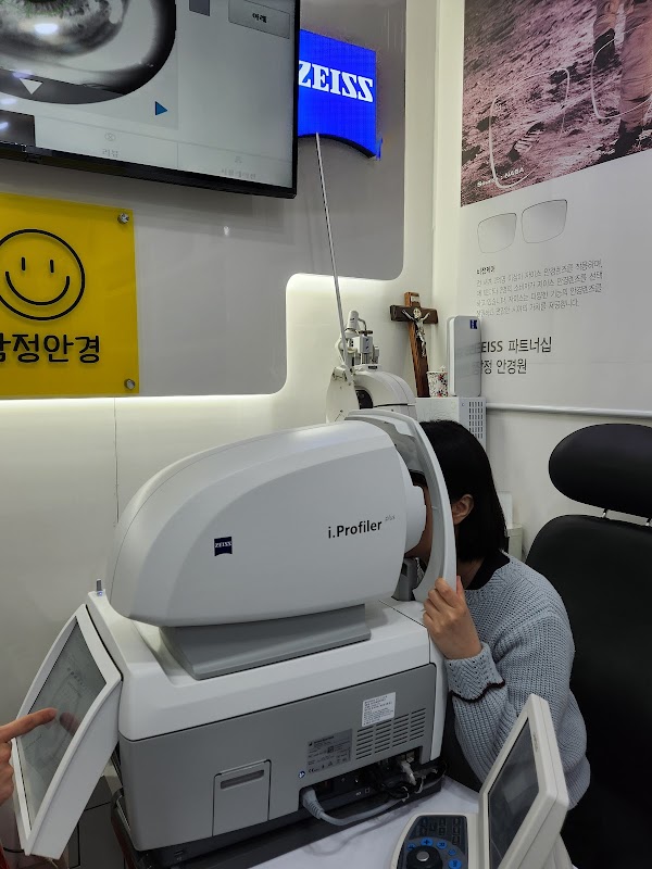 남정안경 4