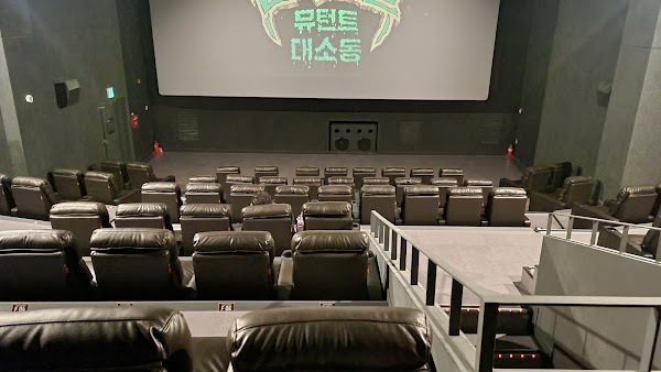 메가박스 남양주 1