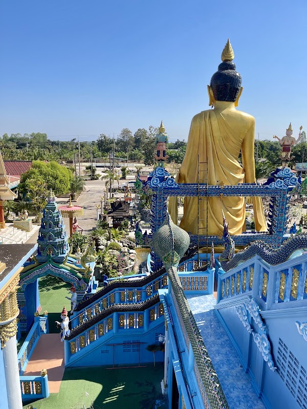 Wat Santi Nikhom 2
