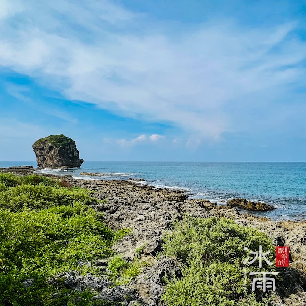 Sail Rock