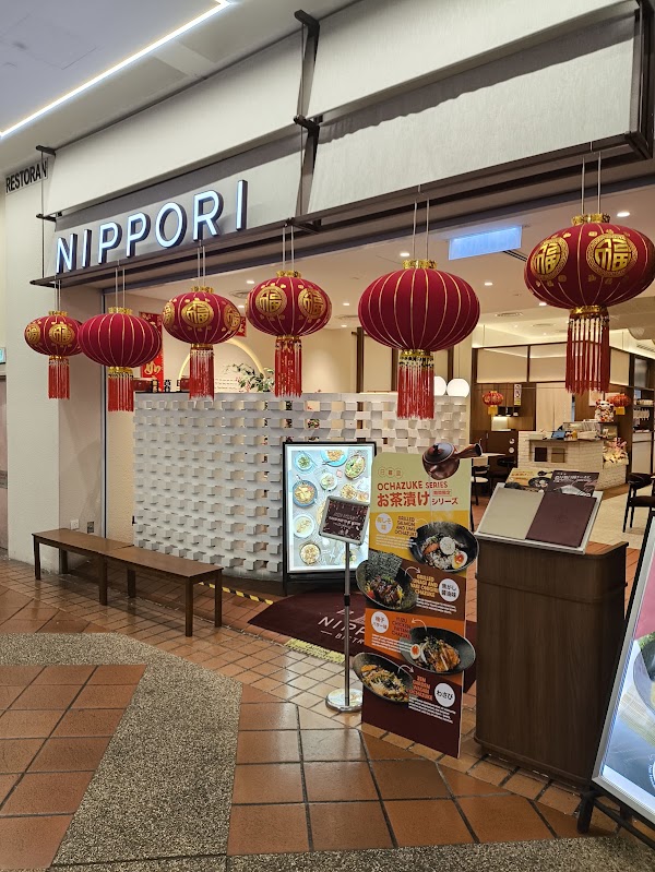 Nippori