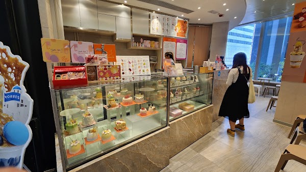 Smile Froyo•Cake•Gift (Hysan Place) 3