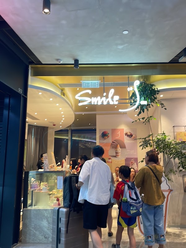 Smile Froyo•Cake•Gift (Hysan Place) 2