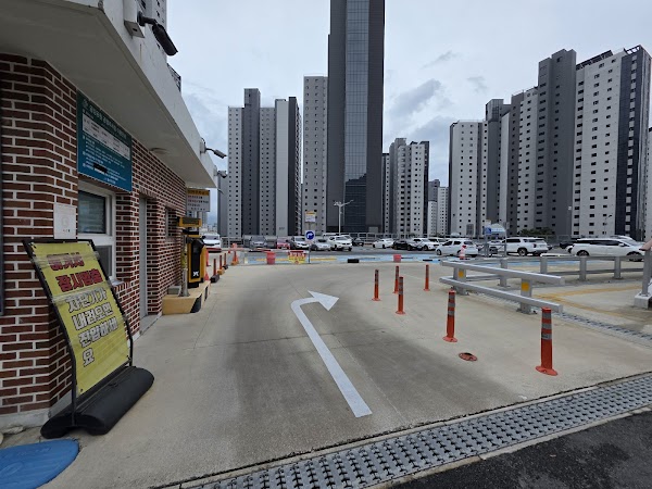 Geumgang Park Public Parking Lot 3