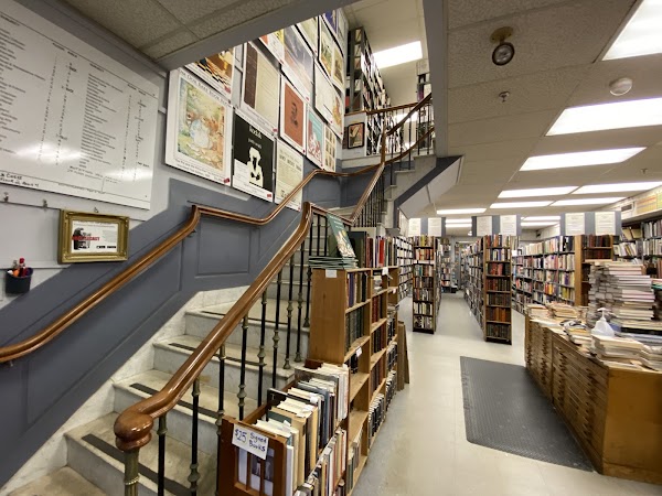 Brattle Book Shop 5