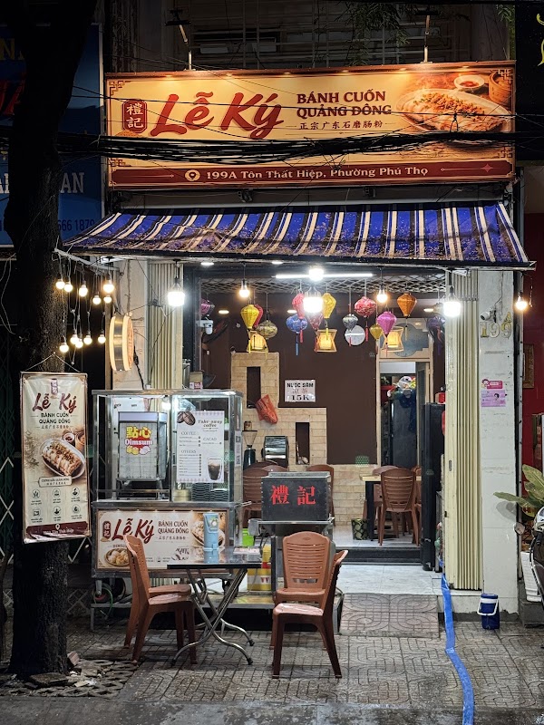 Bánh Cuốn Quảng Đông Lễ Ký 1
