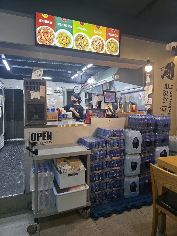 60gye Chicken Busan Seomyeon 2