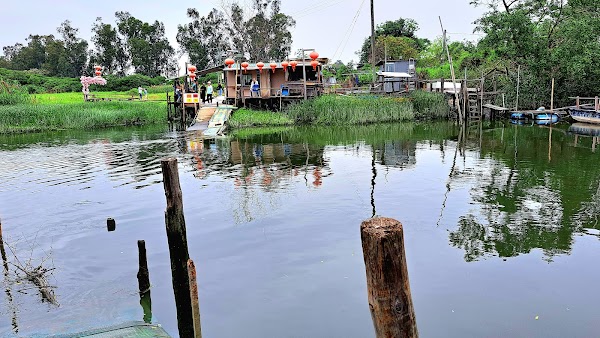 Nam Sang Wai