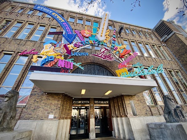 Utrecht Library 5