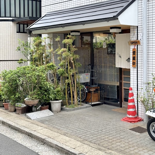 Miyoshi Sushi 1