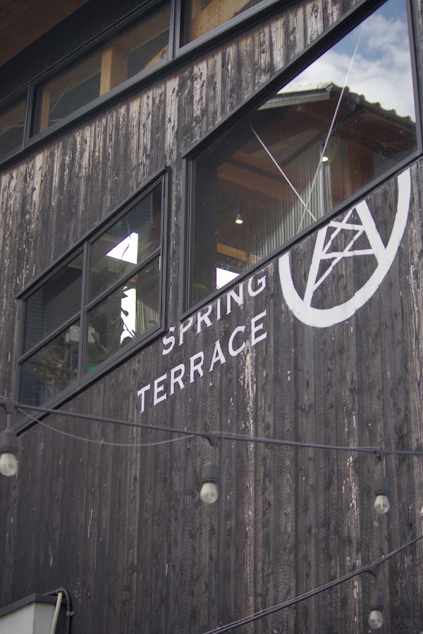 ARIMA SPRING TERRACE 2