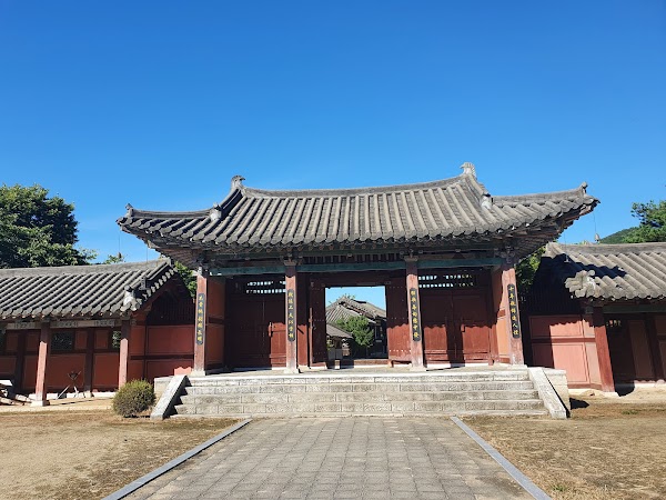 문경 에코월드 4