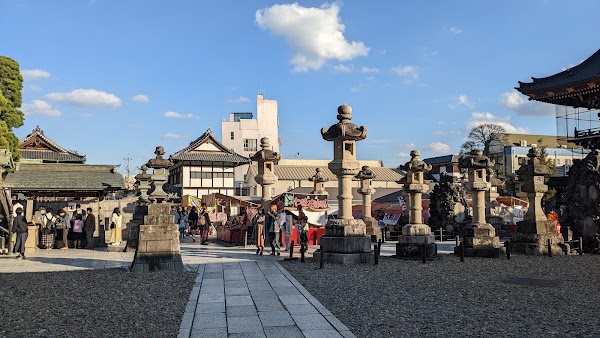 Narita 5