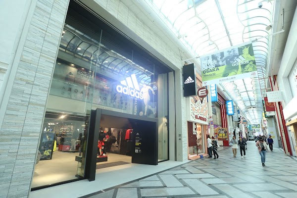 Adidas Shinsaibashi osaka 1