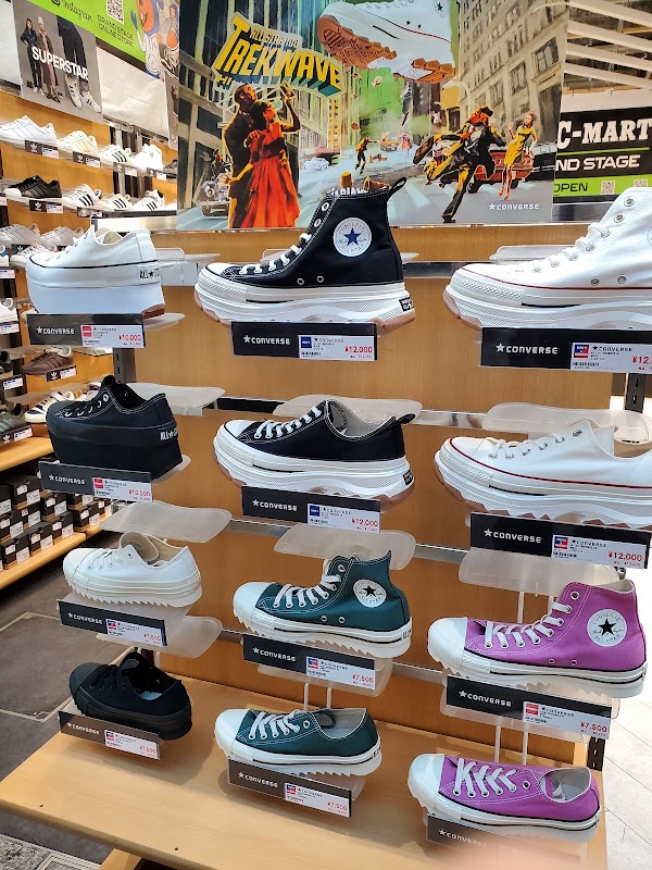 Adidas Shinsaibashi osaka 3