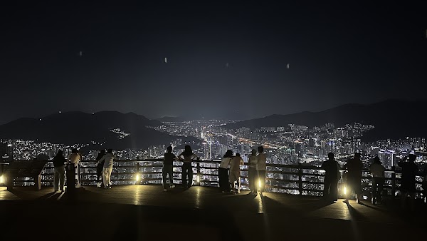 Hwangnyeong Observatory Landscape 5