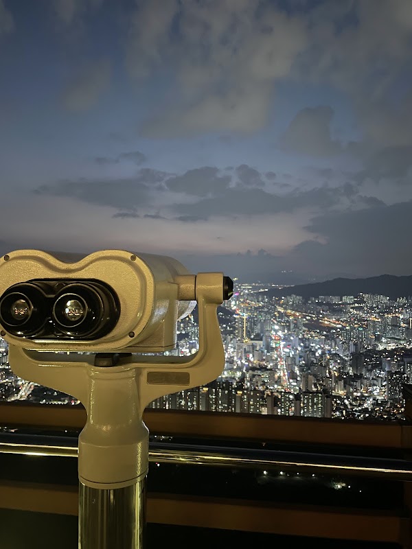 Hwangnyeong Observatory Landscape 2