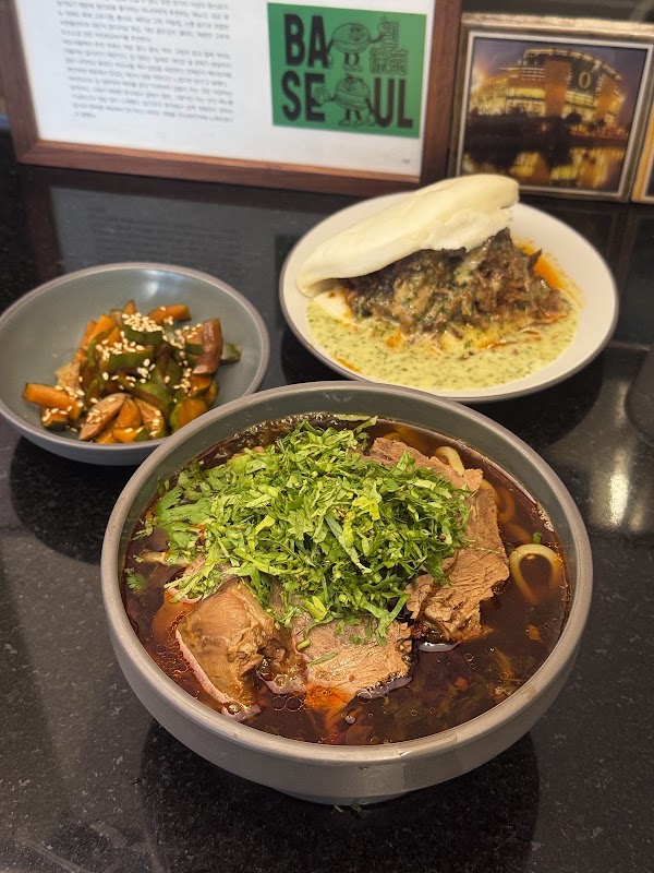 Bao Seoul 4