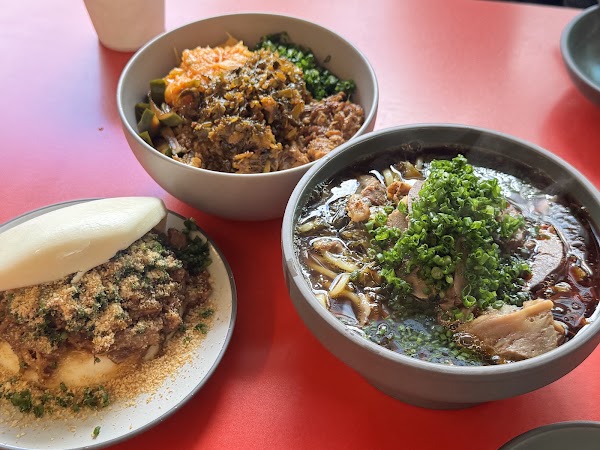 Bao Seoul 2