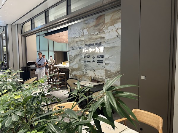 Azabudai Hills Garden Plaza C