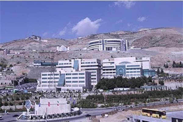 Islamic Azad University Science and Research Branch 2