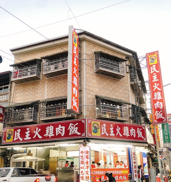 Taiwan 19