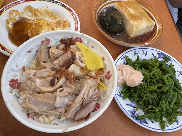 Democracy Turkey Rice 2