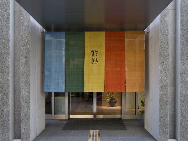 Suzukake Hakata Main Store