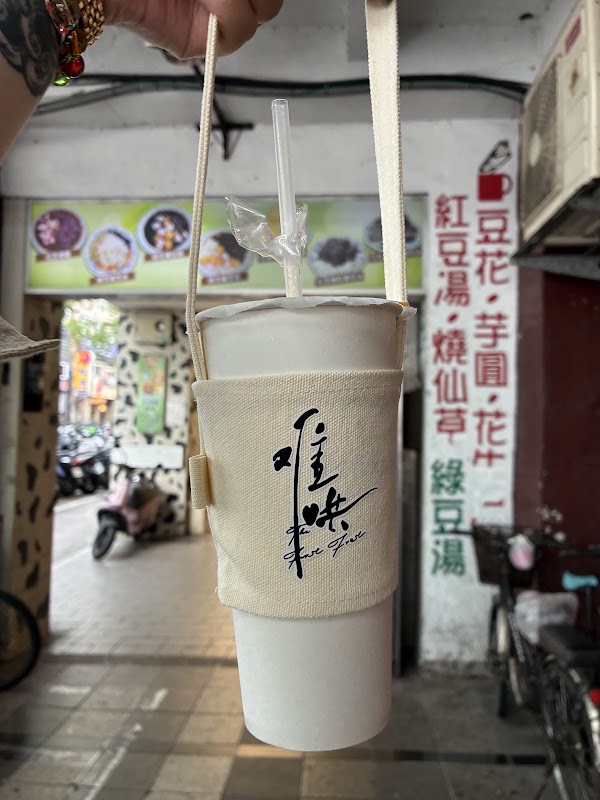 Milksha Taipei Ximending 3