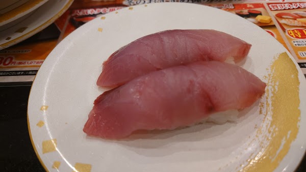 Gatten Sushi Shinjuku Nishi Ochiai Branch 3