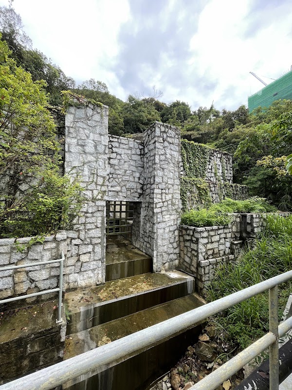 Pik Shan Path