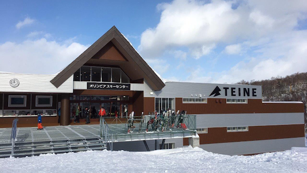 Sapporo Teine (Olympia Ski Center)