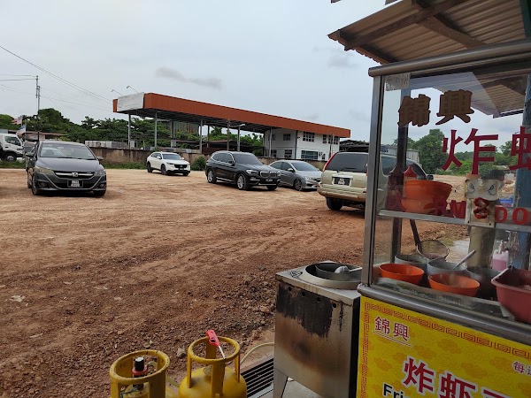 Kedai Makanan & Minuman Kim Heng