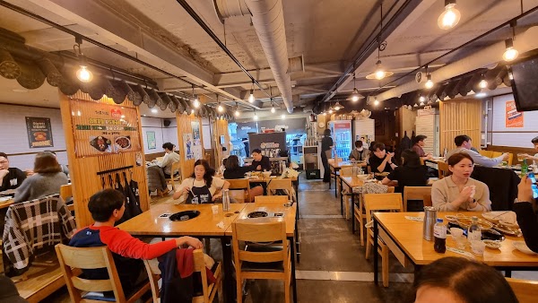 도화곱창