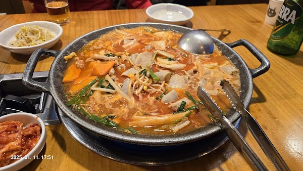 도화곱창 5