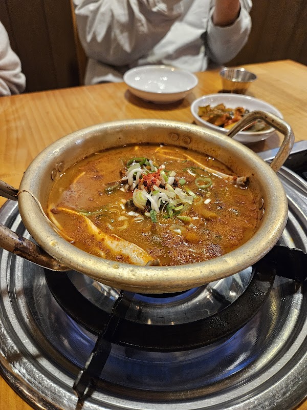 도화곱창 2