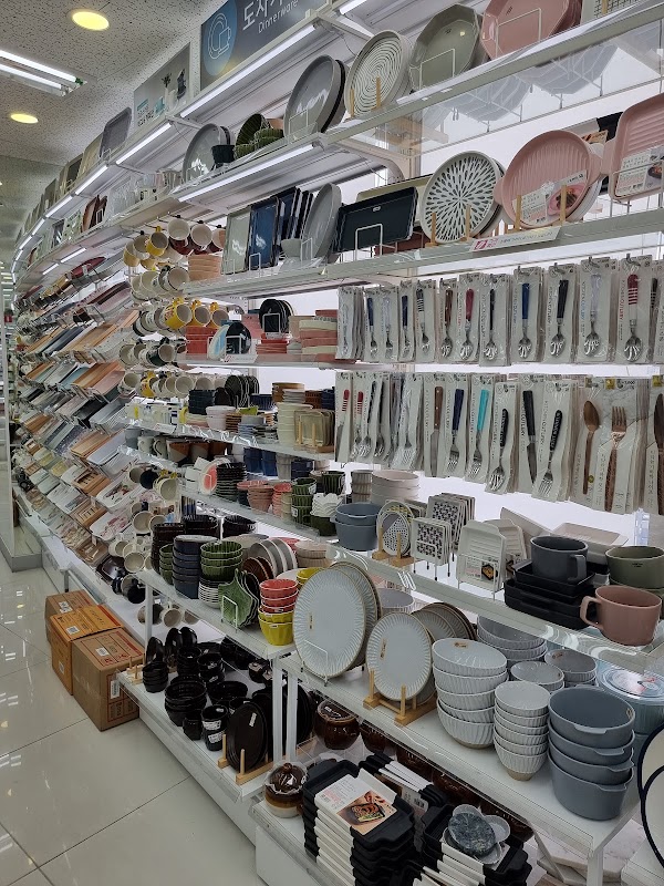 Daiso 4