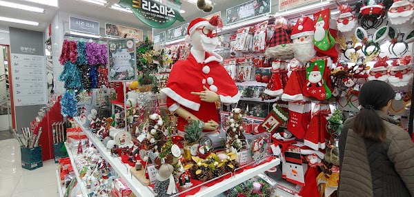 Daiso 3