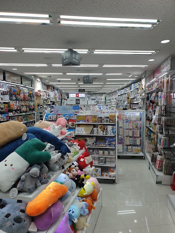 Daiso 2