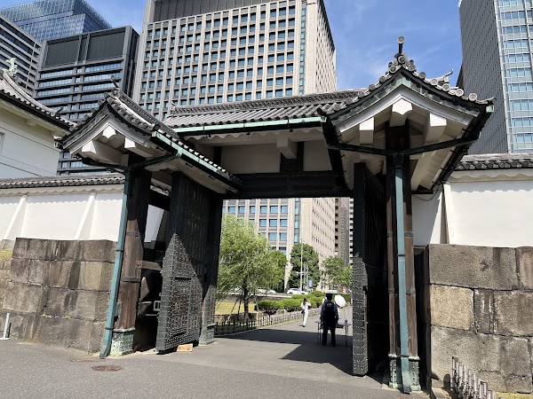 Ōte-mon Gate 2