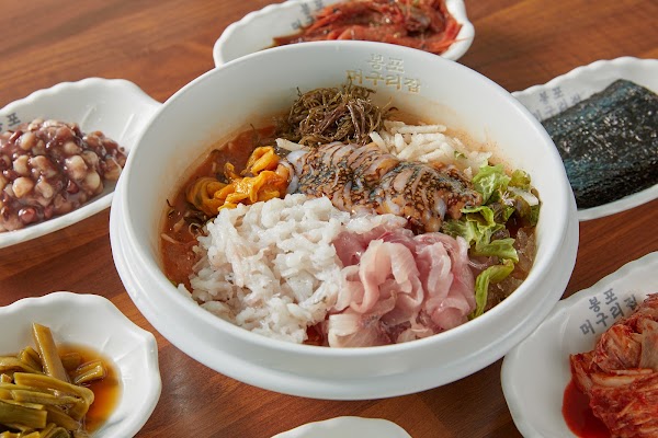 Bongpo meoguri house 3