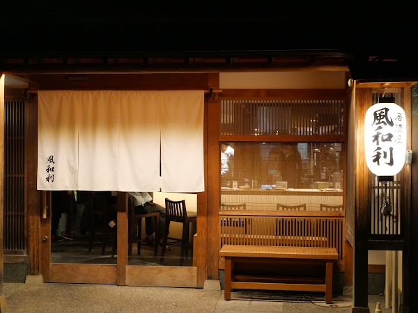 Japan2 10
